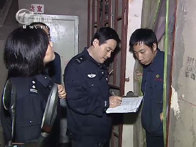 武進新聞