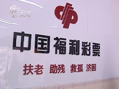 武進(jìn)新聞