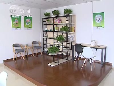 武進(jìn)新聞