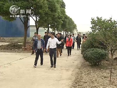 武進(jìn)新聞