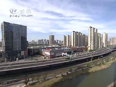 武進新聞