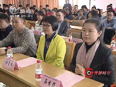武進(jìn)新聞
