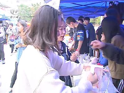 武進(jìn)新聞