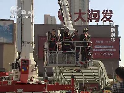 武進(jìn)新聞