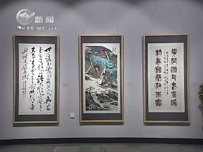 武進(jìn)新聞