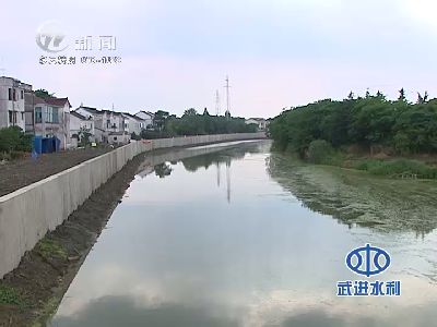 武進(jìn)新聞