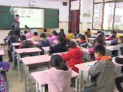 武進(jìn)新聞