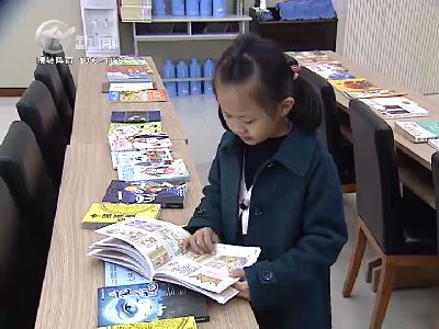 武進(jìn)新聞