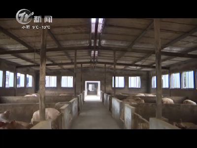 武進(jìn)新聞