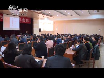 武進(jìn)新聞