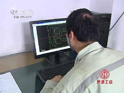 武進(jìn)新聞