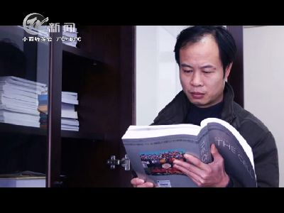 武進(jìn)新聞