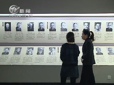 武進(jìn)新聞