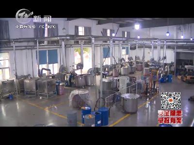 武進(jìn)新聞