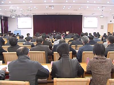 武進新聞