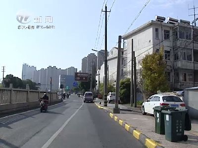 武進新聞