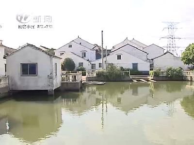 武進新聞