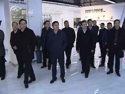 武進新聞