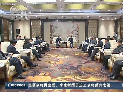 武進(jìn)新聞