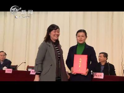 武進(jìn)新聞
