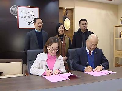 武進(jìn)新聞