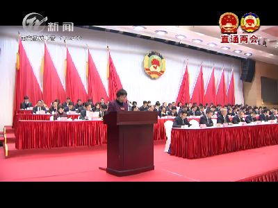 武進(jìn)新聞