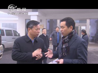 武進新聞