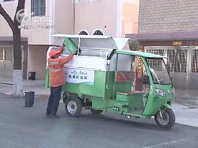 武進(jìn)新聞
