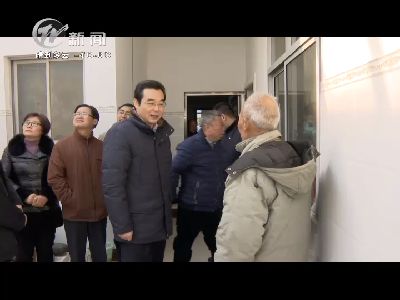 武進新聞