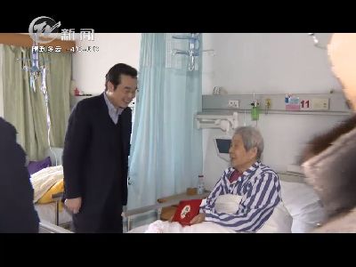 武進新聞