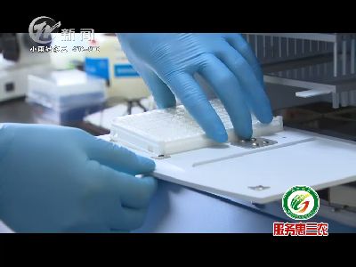 武進新聞