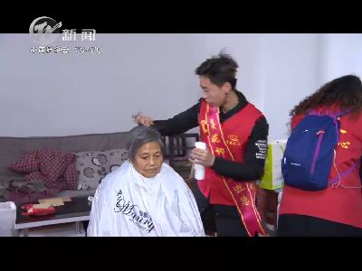 武進新聞