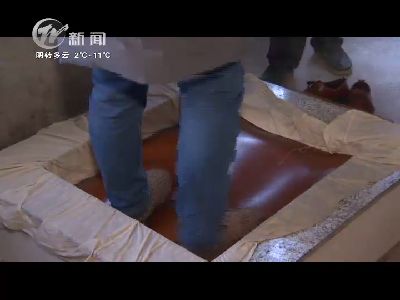 武進新聞