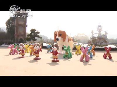 武進新聞