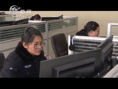 武進(jìn)新聞