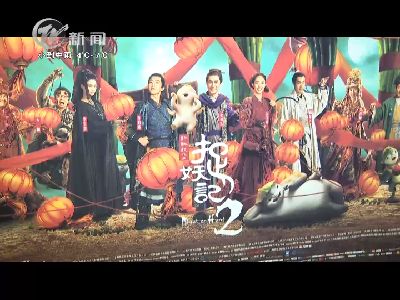 武進(jìn)新聞