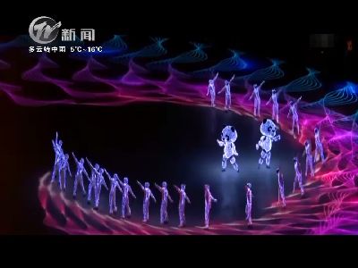 武進新聞