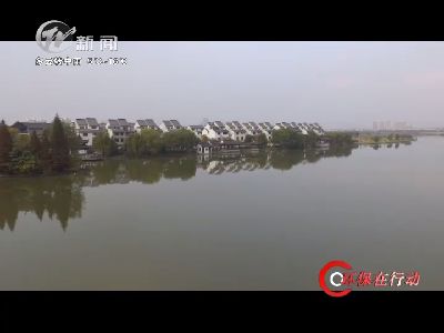 武進新聞