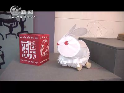武進新聞