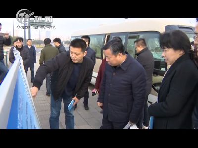 武進新聞