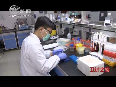 武進新聞