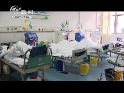 武進新聞