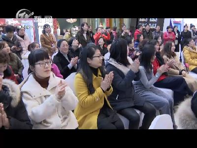 武進新聞