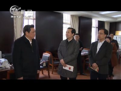 武進(jìn)新聞