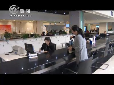 武進(jìn)新聞