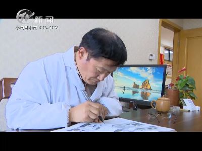 武進(jìn)新聞