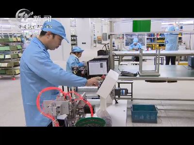 武進(jìn)新聞