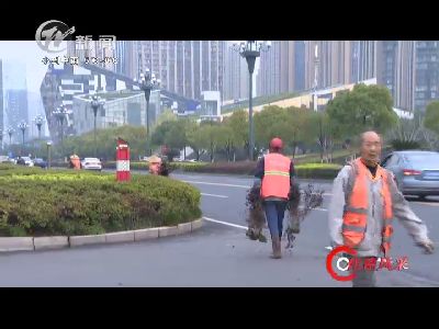 武進(jìn)新聞