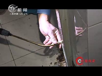 武進(jìn)新聞