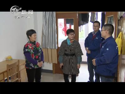 武進(jìn)新聞